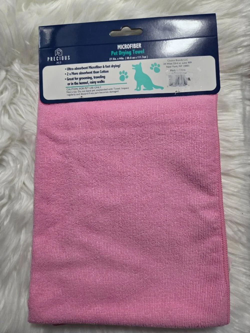 Precious Pet Microfiber Pet Drying Towel
